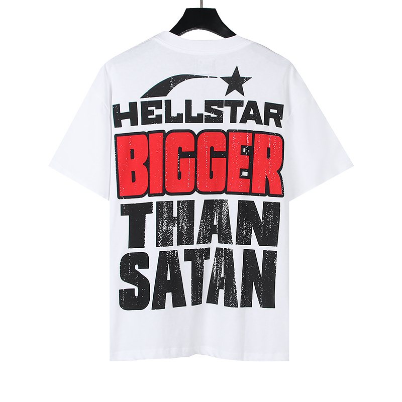 HS Bigger Than Satan Graphic T-Shirt ¡ª back