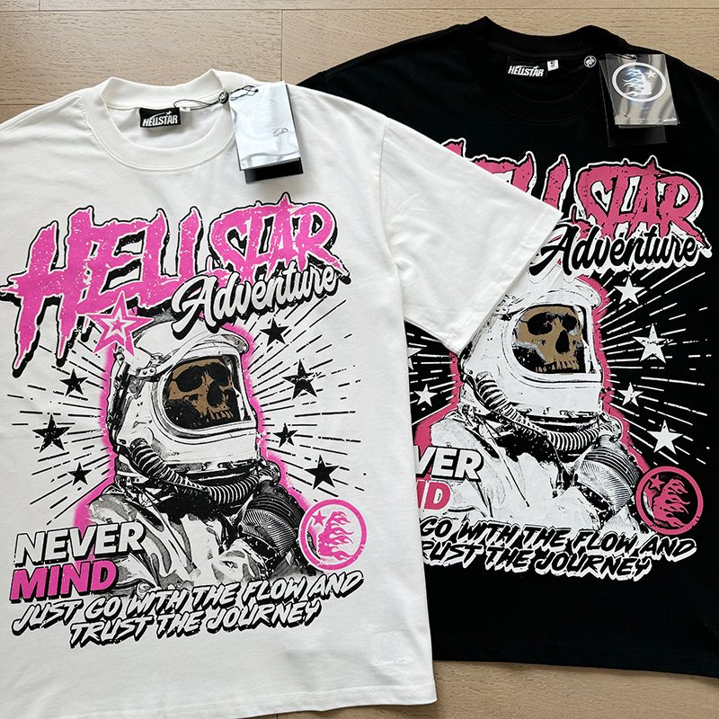 HS Adventure Journey Graphic T-Shirt ¡ª context