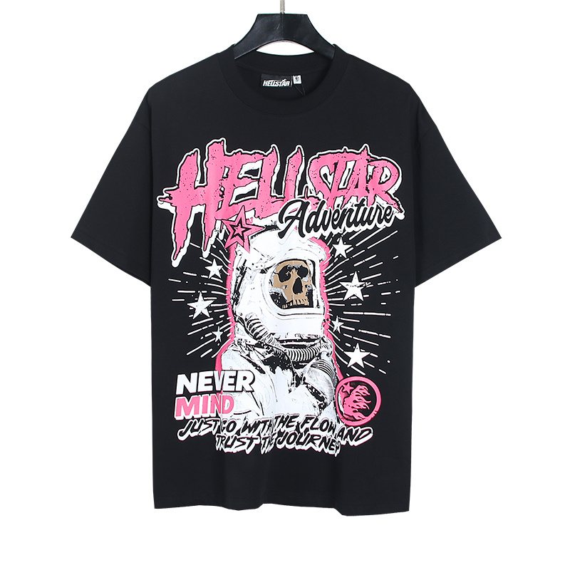 HS Adventure Journey Graphic T-Shirt ¡ª hero