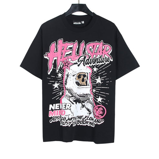 HS Adventure Journey Graphic T-Shirt ¡ª hero