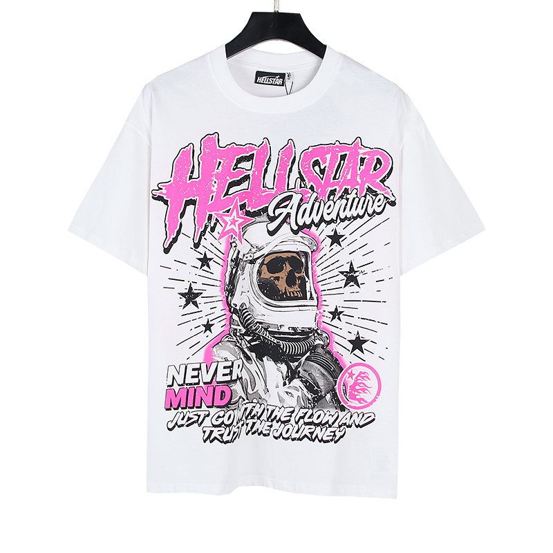 HS Adventure Journey Graphic T-Shirt ¡ª front