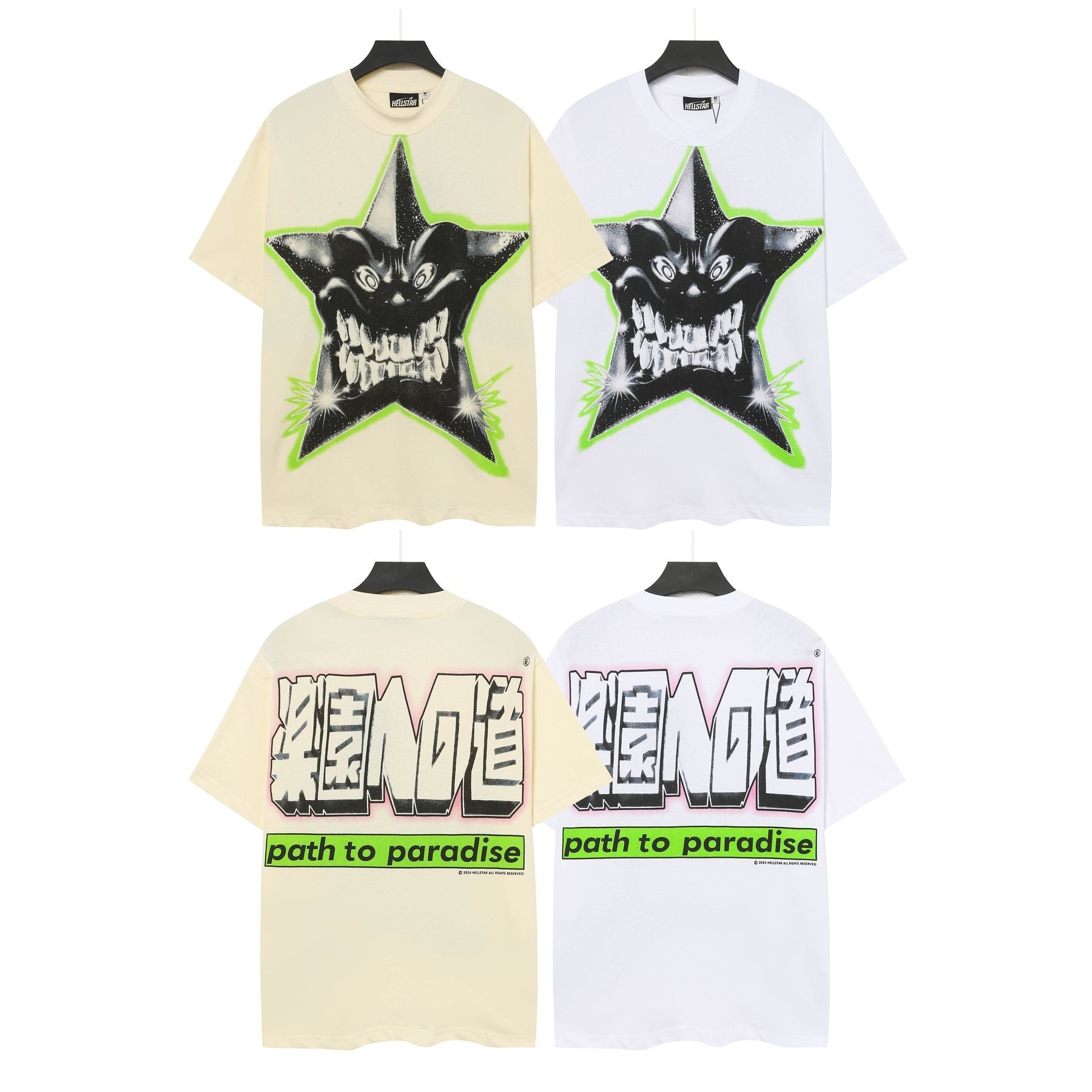 HS Path to Paradise Star Graphic T-Shirt ¡ª comparison