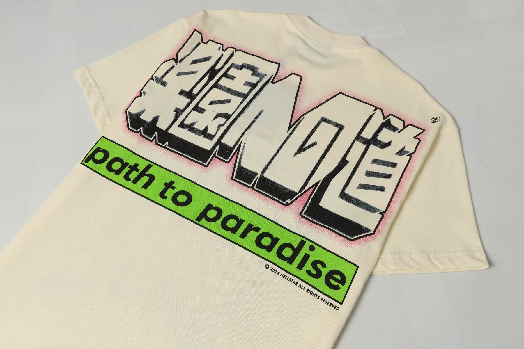 HS Path to Paradise Star Graphic T-Shirt ¡ª detail