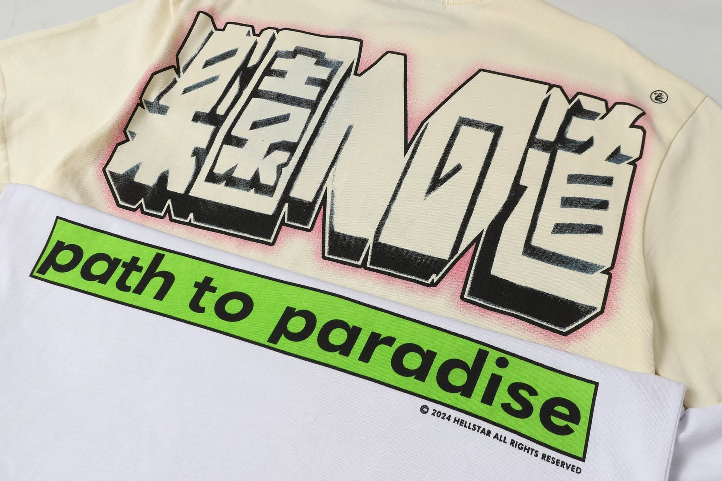 HS Path to Paradise Star Graphic T-Shirt ¡ª detail