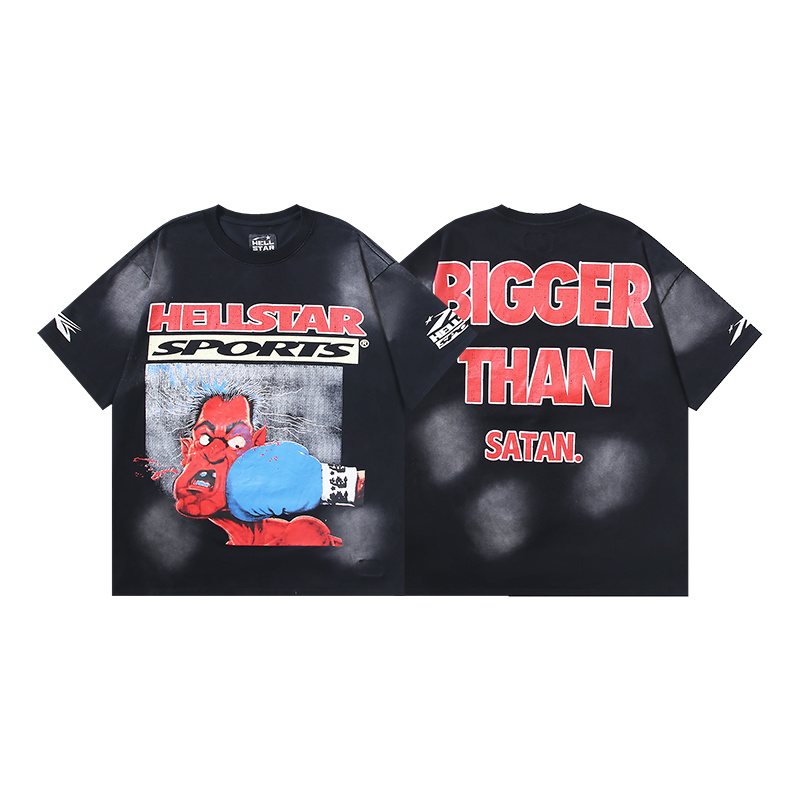 HS Bigger Than Satan Graphic T-Shirt ¡ª hero