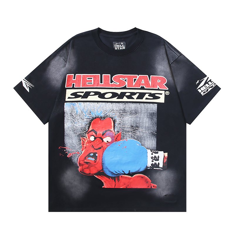 HS Bigger Than Satan Graphic T-Shirt ¡ª front