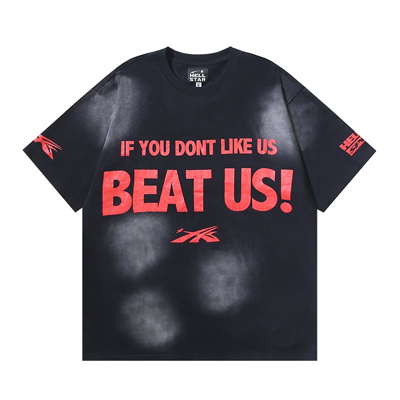 HS If You Don't Like Us Beat Us Graphic T-Shirt ¡ª hero