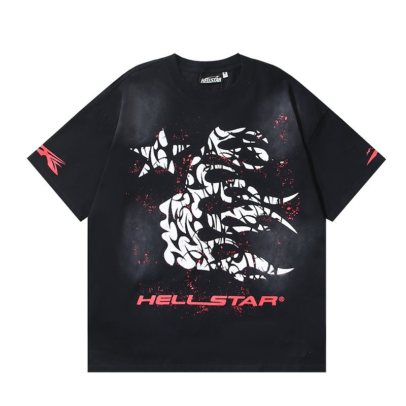 HS Path to Paradise Graphic T-Shirt ¡ª front
