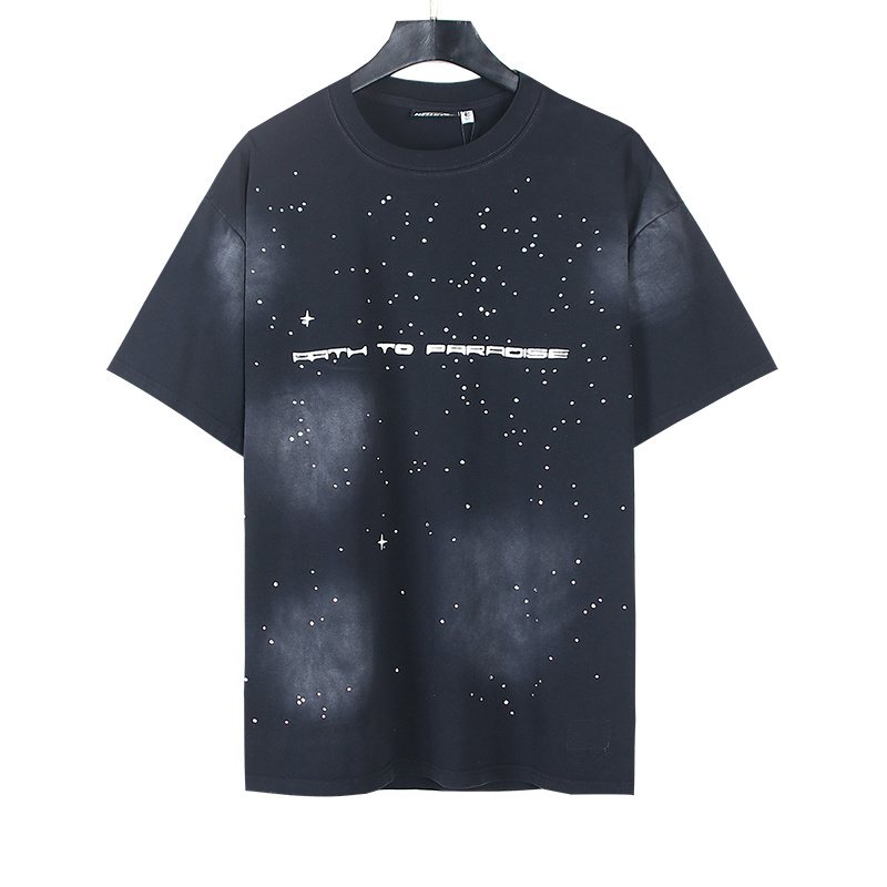 HS Path to Paradise Celestial Graphic T-Shirt ¡ª hero