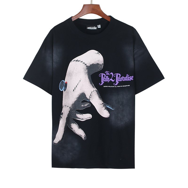 HS The Path 2 Paradise Graphic T-Shirt ¡ª front