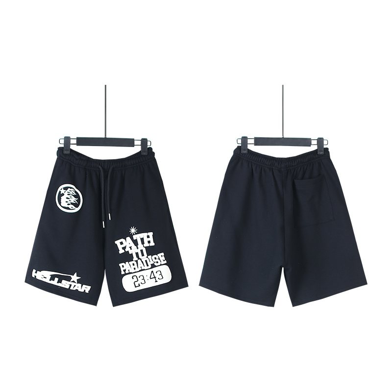 HS Flame Graphic Shorts ¡ª front
