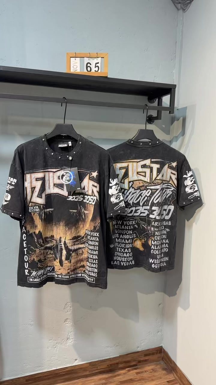 HS Space Tour Graphic T-Shirt ¡ª context