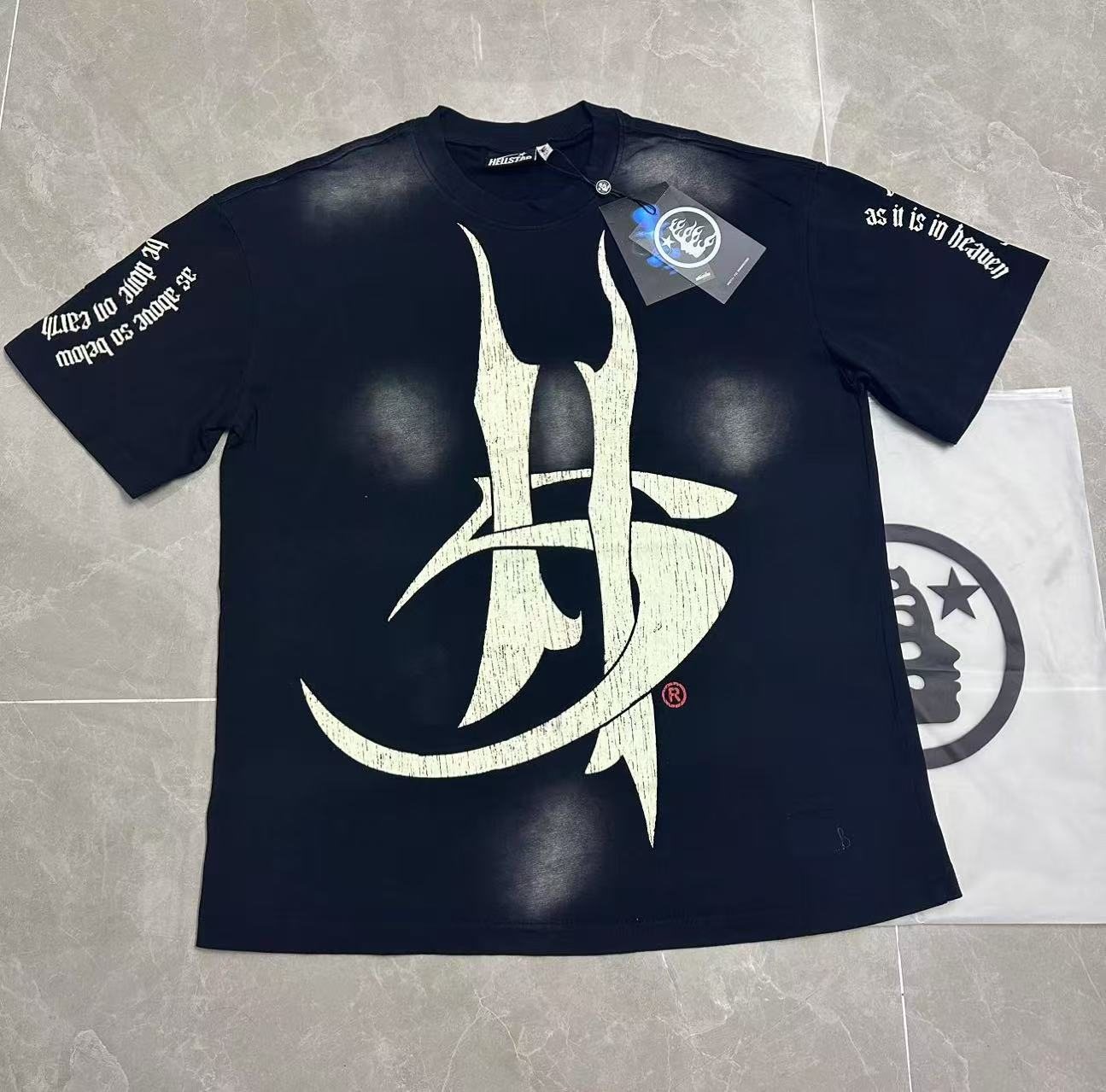 HS Distressed Emblem Graphic T-Shirt ¡ª front