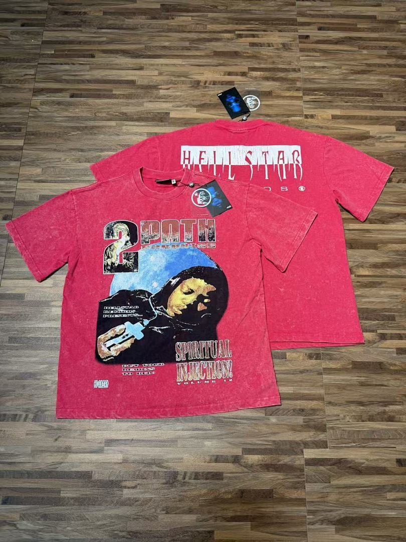HS Washed Graphic T-Shirt ¡ª context