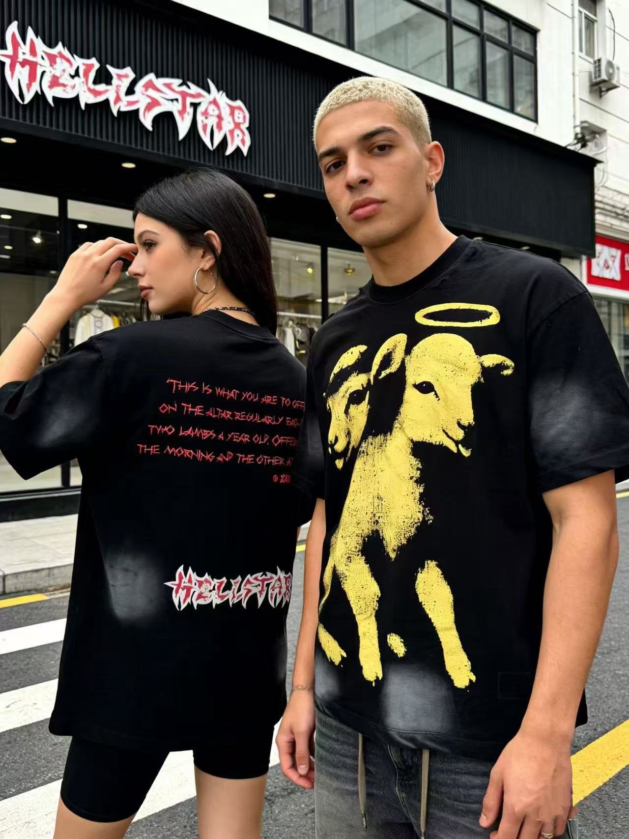 HS Lamb Halo Graphic T-Shirt ¡ª context