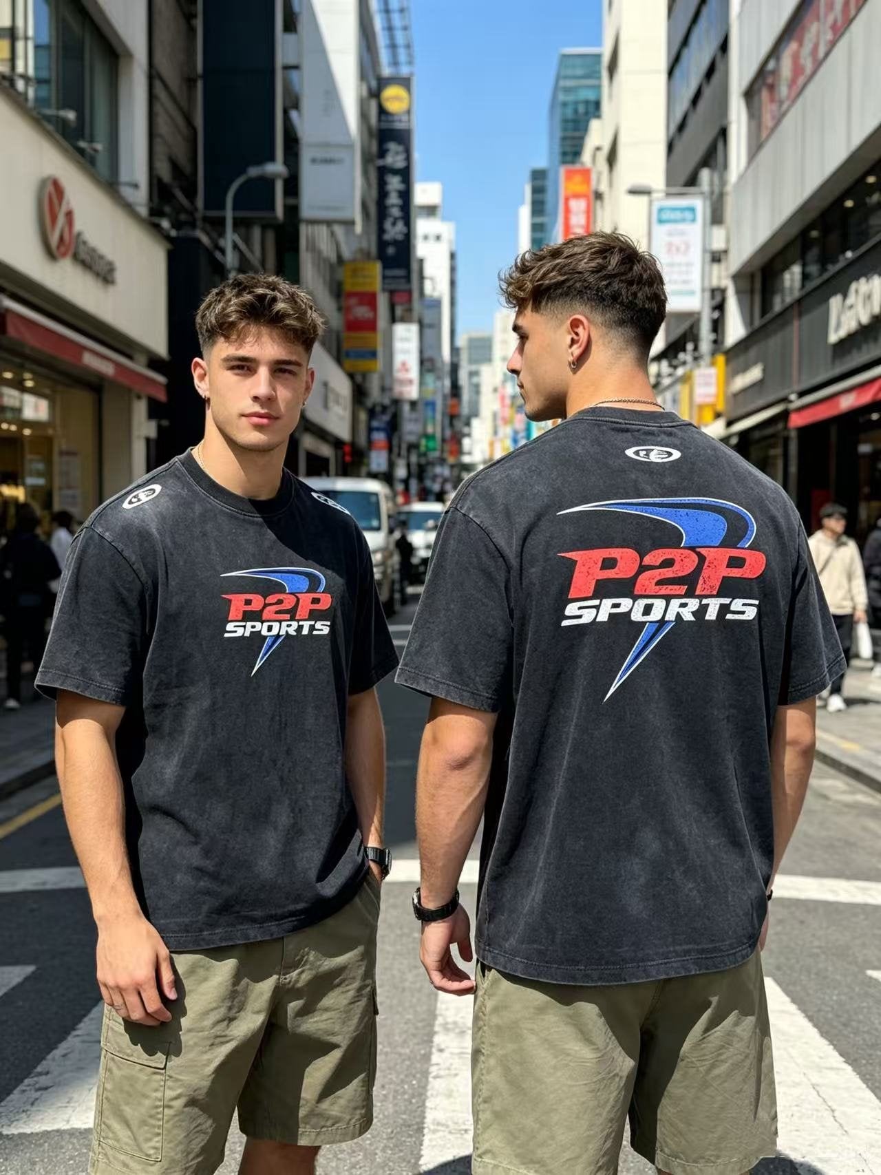 HS P2P Sports Graphic T-Shirt ¡ª context