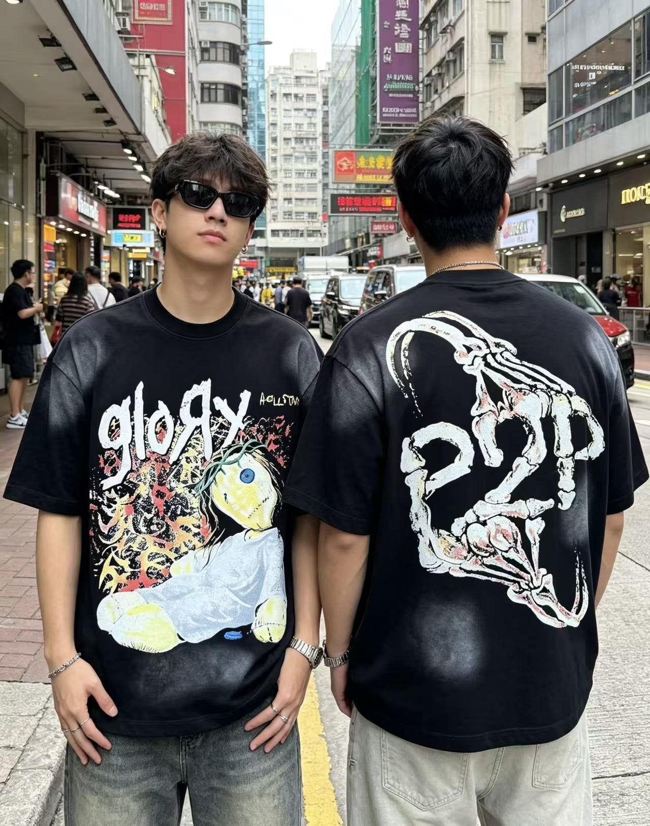 HS Doll & Skeleton Graphic T-Shirt ¡ª context