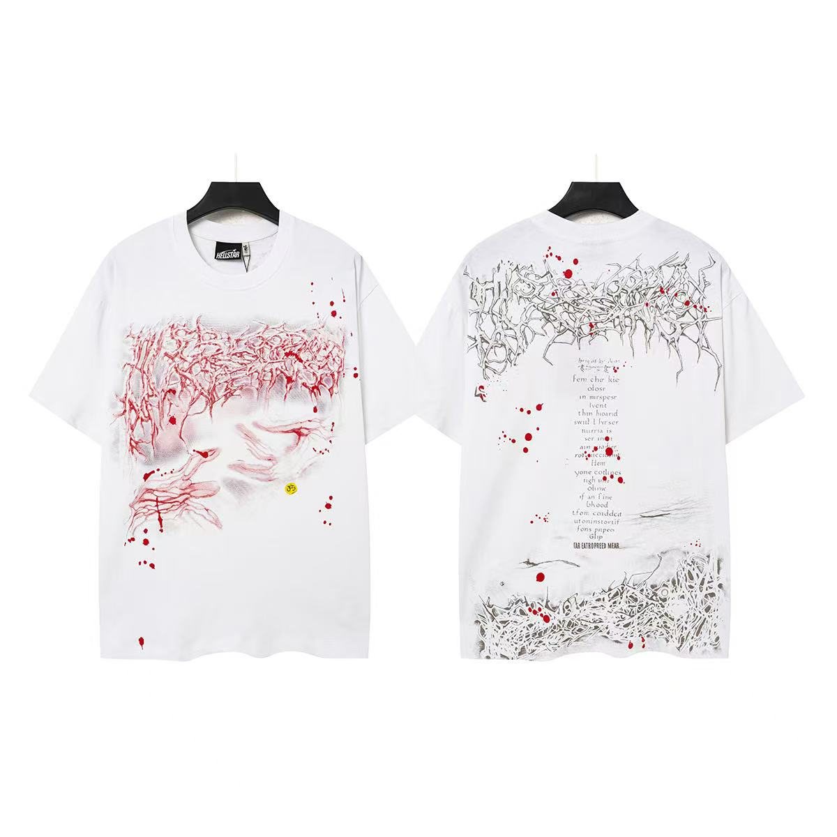 HS Red Abstract Graphic T-Shirt ¡ª front