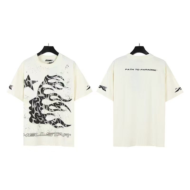 HS Snake Star Path to Paradise T-Shirt ¡ª front