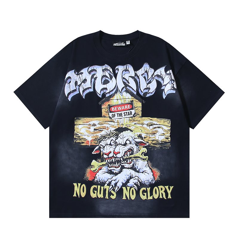 HS Path to Paradise Dog Graphic T-Shirt ¡ª hero