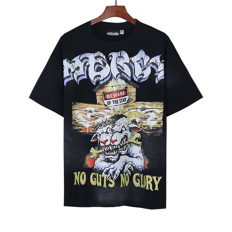 HS Path to Paradise Dog Graphic T-Shirt ¡ª front