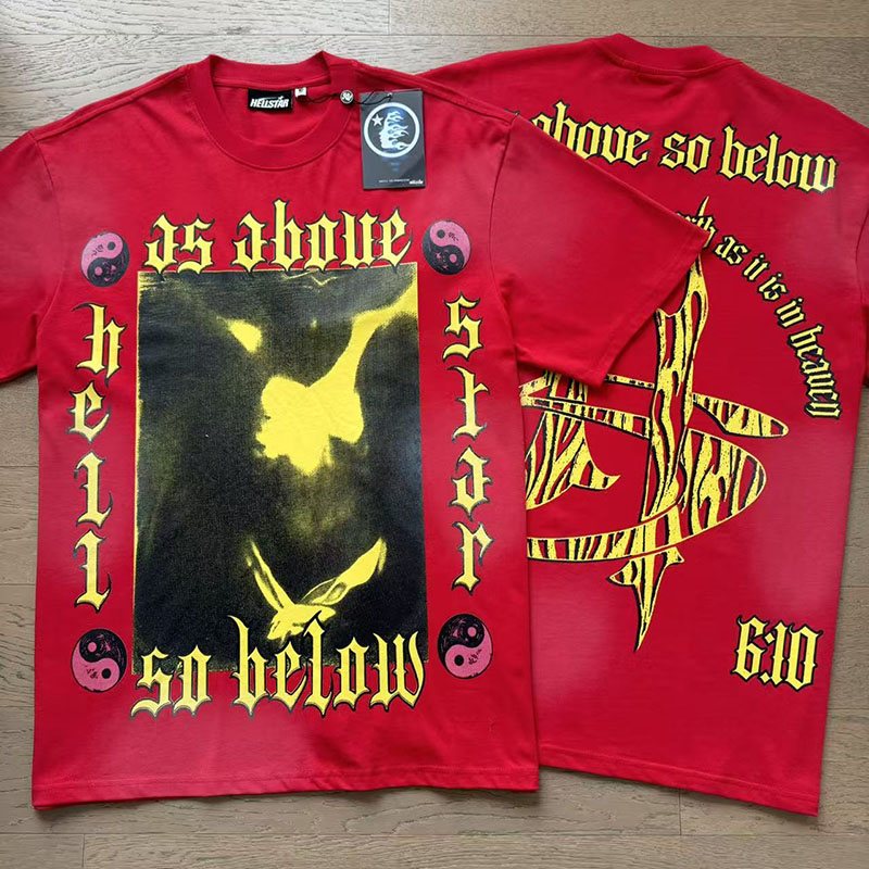 HS As Above So Below Graphic Short-Sleeve T-Shirt ¡ª context