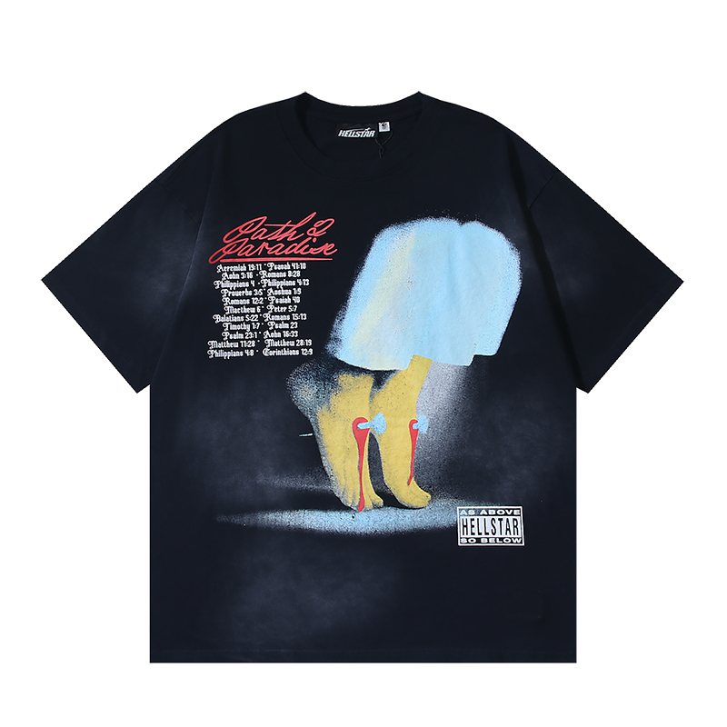 HS Path to Paradise Graphic T-Shirt ¡ª front