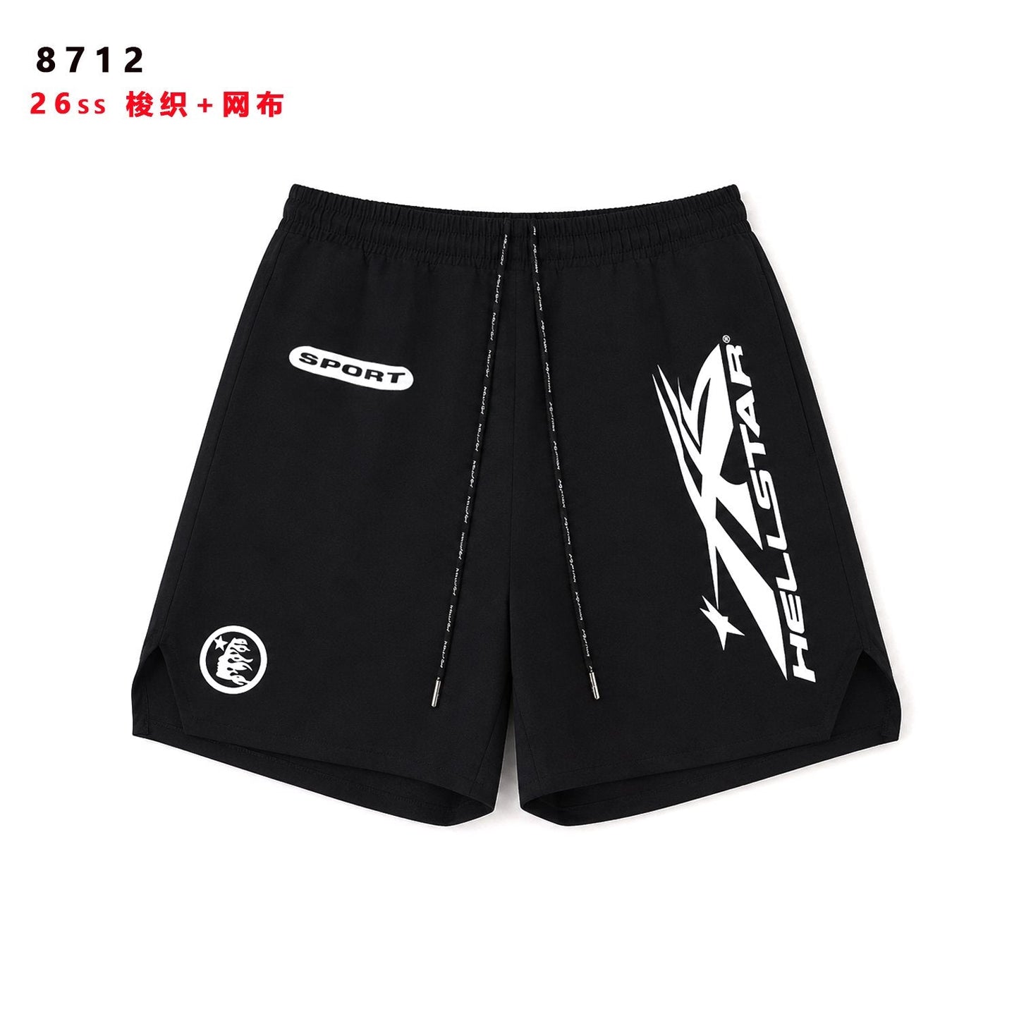 HS Sport Graphic Shorts - Black ¡ª hero