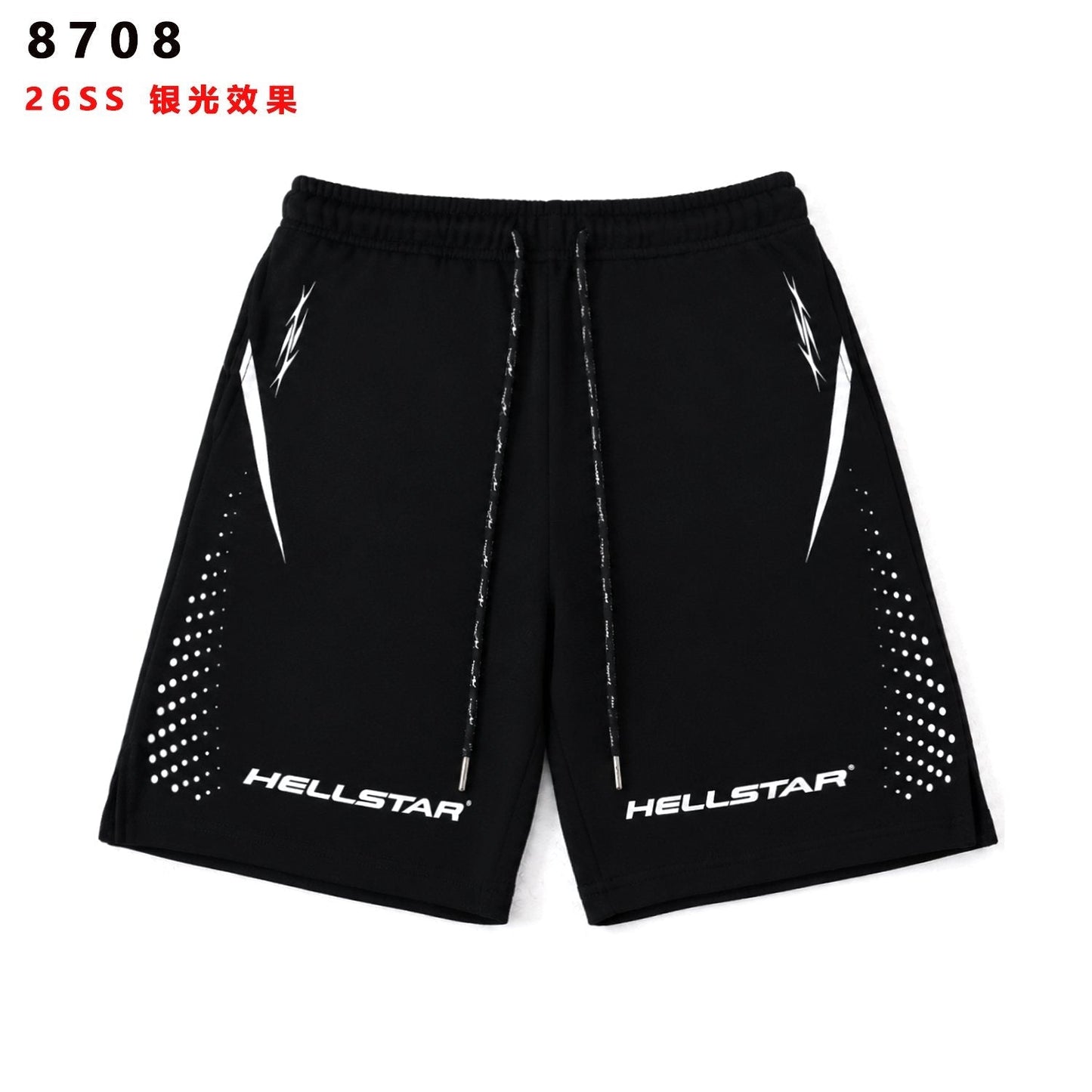 HS Silver Line Graphic Shorts ¡ª hero