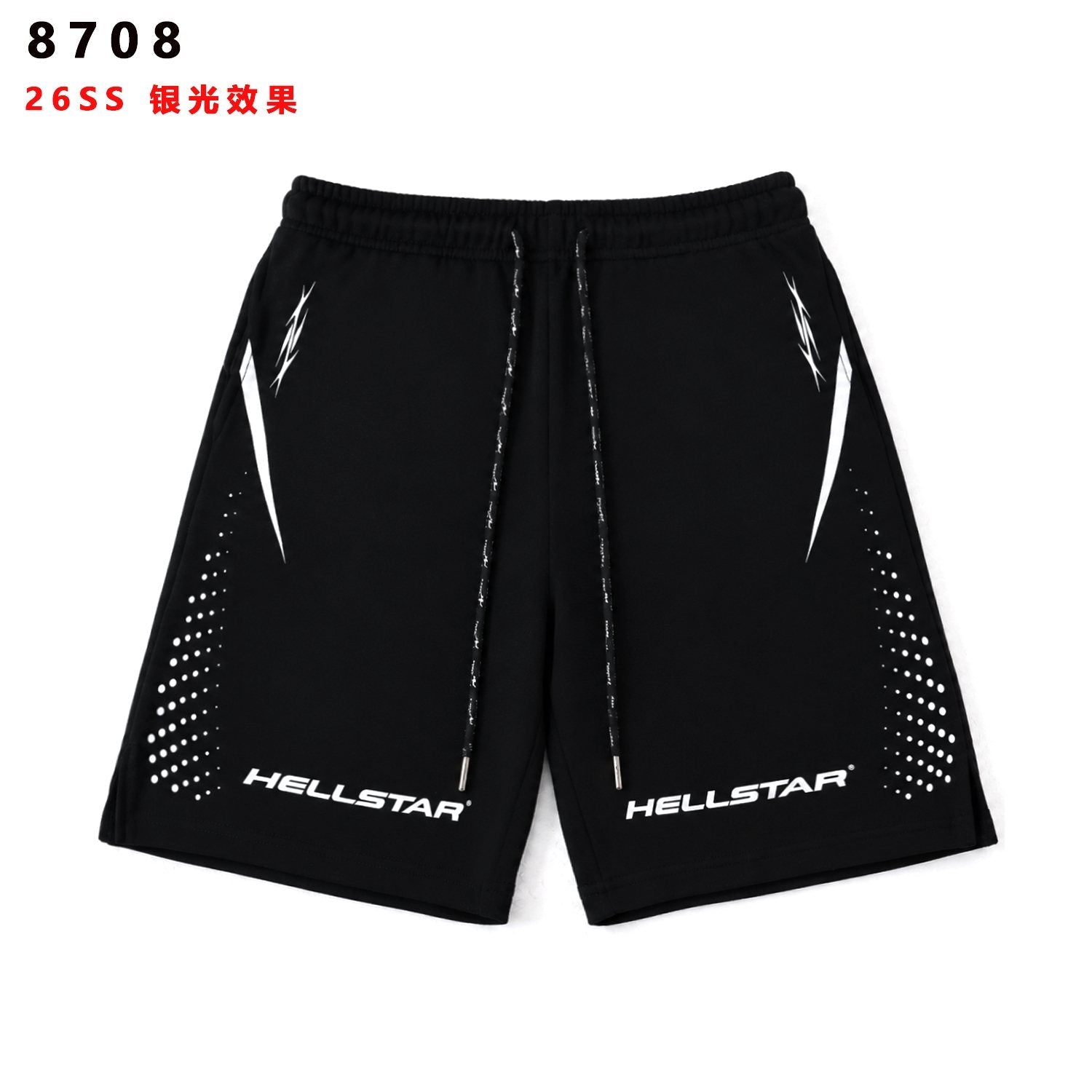 HS Silver Line Graphic Shorts ¡ª hero