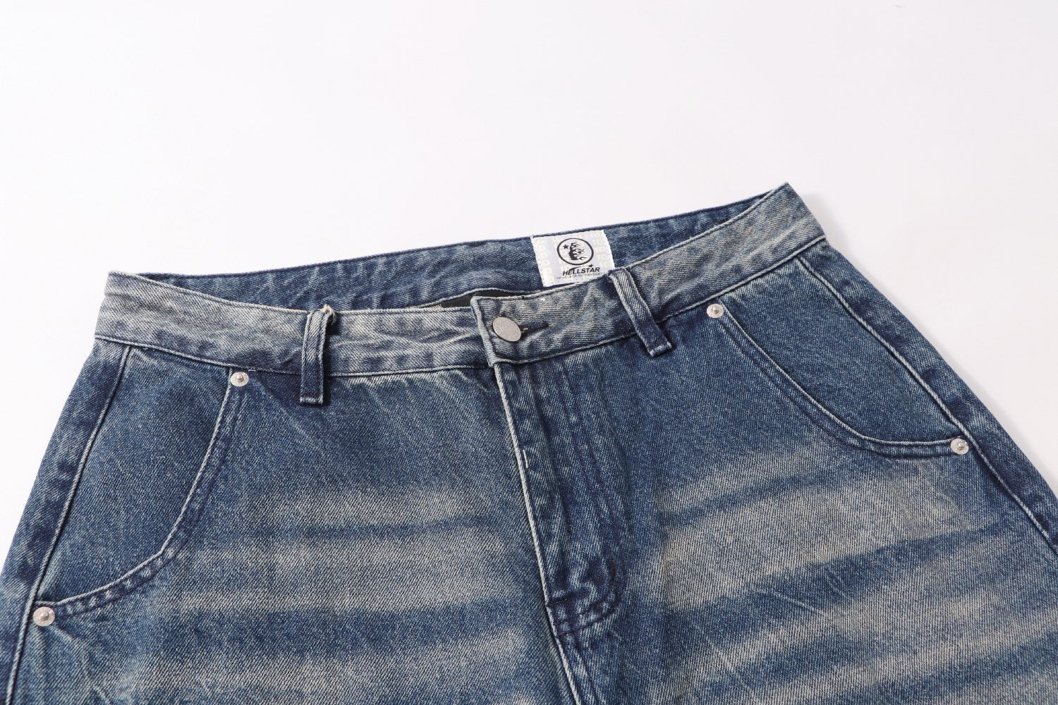 HS Washed Blue Distressed Straight-Leg Jeans ¡ª detail