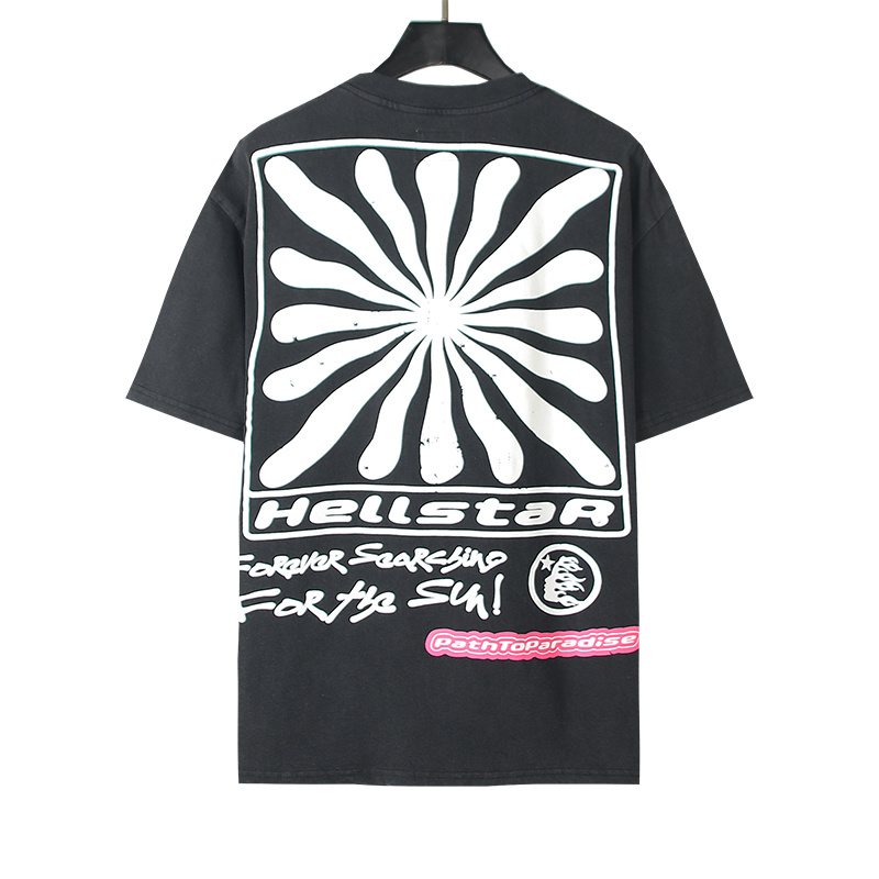 HS Smiley Sun Spiral Graphic T-Shirt ¡ª back