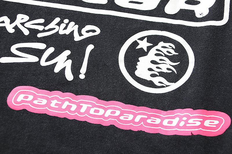 HS Smiley Sun Spiral Graphic T-Shirt ¡ª detail